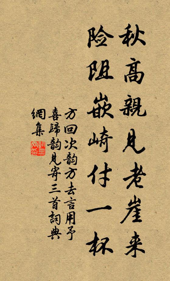 宋若憲的名句_宋若憲的詩詞名句_詩詞名句