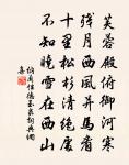 高宗皇帝輓詞五首原文_高宗皇帝輓詞五首的賞析_古詩文