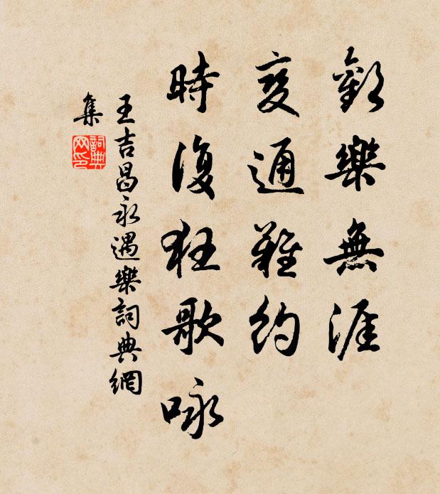 青氈堂外瑞峰高,雲氣拂晴昊 詩詞名句