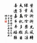 上官昭容詩詞全集_上官昭容古詩文大全