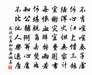 小院酒醒原文_小院酒醒的賞析_古詩文