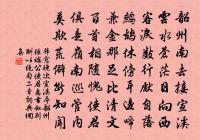 晨起原文_晨起的賞析_古詩文