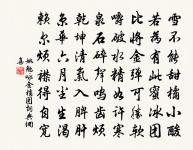 湘江原文_湘江的賞析_古詩文