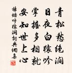 人日出遊湖上十首原文_人日出遊湖上十首的賞析_古詩文