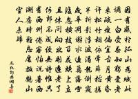 梅花原文_梅花的賞析_古詩文