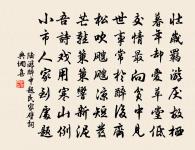 贈杜默原文_贈杜默的賞析_古詩文