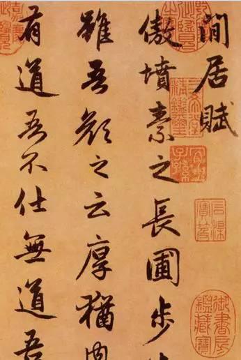 書法史上神一樣的人物趙孟頫