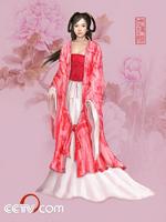 武則天_武則天介紹_書法字典