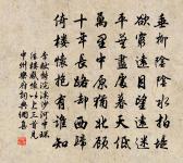 和裴少府懷京兄弟原文_和裴少府懷京兄弟的賞析_古詩文