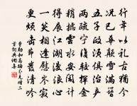 湖州歌九十八首 其九十六原文_湖州歌九十八首 其九十六的賞析_古詩文