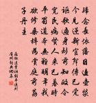 崇讓宅東亭醉後沔然有作原文_崇讓宅東亭醉後沔然有作的賞析_古詩文