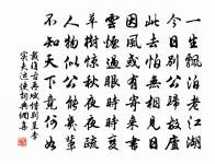 東湖臨泛餞王司馬原文_東湖臨泛餞王司馬的賞析_古詩文