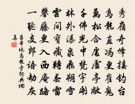 疏梅二首原文_疏梅二首的賞析_古詩文