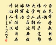 奠謁曲江墓原文_奠謁曲江墓的賞析_古詩文