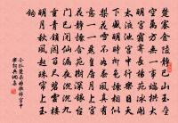 夏夜原文_夏夜的賞析_古詩文