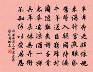 靈芝寺原文_靈芝寺的賞析_古詩文