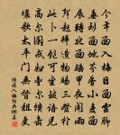 過鄂州原文_過鄂州的賞析_古詩文