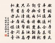 湖湄閒適二首原文_湖湄閒適二首的賞析_古詩文