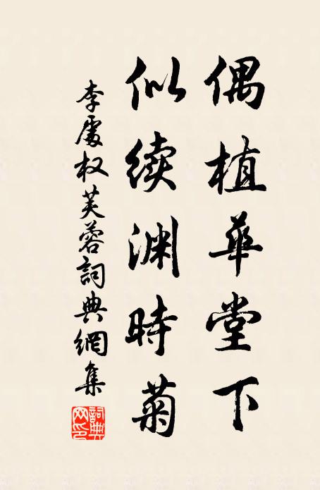 萬頃玻瓈水浸空,台前佳色詠難窮 詩詞名句