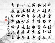 題吳梅村集原文_題吳梅村集的賞析_古詩文