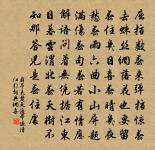 送狄宗亨原文_送狄宗亨的賞析_古詩文