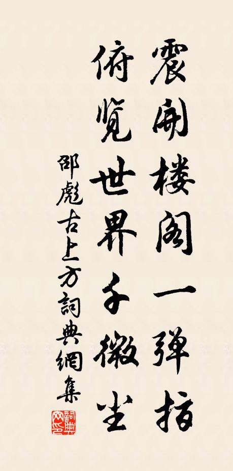 道傍有寒梅,幽香撲人衣 詩詞名句