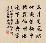 落花十絕原文_落花十絕的賞析_古詩文