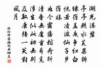 林光朝詩詞全集_林光朝古詩文大全