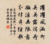 即事原文_即事的賞析_古詩文