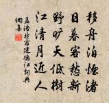 春雨原文_春雨的賞析_古詩文