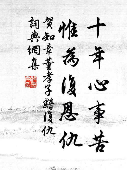 靈檻如朝蜃,飛橋狀晚虹 詩詞名句