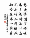 清閣原文_清閣的賞析_古詩文