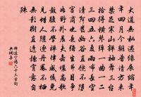 別客原文_別客的賞析_古詩文