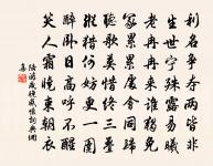 永遇樂原文_永遇樂的賞析_古詩文