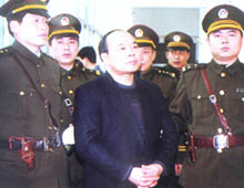 2000年2月15日江西省人民政府原副省長鬍長清因貪污被判死刑_歷史上的今天