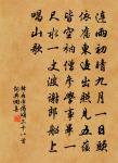 澤國幽居夏日雜題原文_澤國幽居夏日雜題的賞析_古詩文