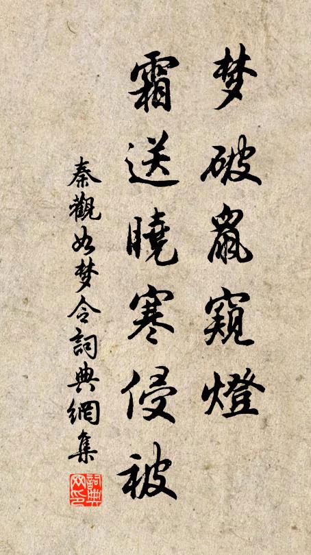 先王製禮經,祠為國大事 詩詞名句