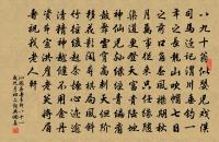 端午帖子皇帝閣原文_端午帖子皇帝閣的賞析_古詩文