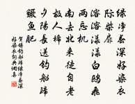 回鄉偶書二首·其一原文_回鄉偶書二首·其一的賞析_古詩文