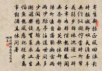 滍城原文_滍城的賞析_古詩文