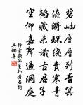 贈羽林將軍(一作江上逢王將軍)原文_贈羽林將軍(一作江上逢王將軍)的賞析_古詩文