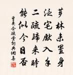 江上送客原文_江上送客的賞析_古詩文