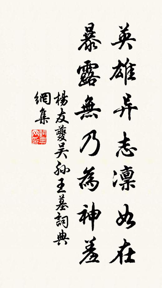 知他是西湖戀我,我戀西湖? 詩詞名句