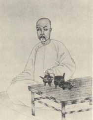 趙之琛篆刻印章欣賞_篆刻印章