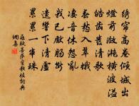 鶴原文_鶴的賞析_古詩文