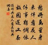 任居雲棲枝閣原文_任居雲棲枝閣的賞析_古詩文