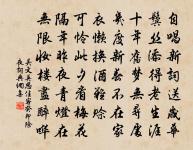 除夜原文_除夜的賞析_古詩文