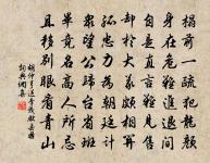 熙寧祀皇地祗十二首原文_熙寧祀皇地祗十二首的賞析_古詩文