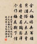 江上聞猿原文_江上聞猿的賞析_古詩文