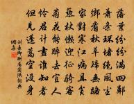 採桑子·水亭花上三更月原文_採桑子·水亭花上三更月的賞析_古詩文